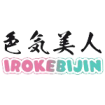 Irokebijin