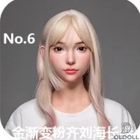 #6 