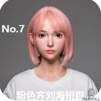 #7 