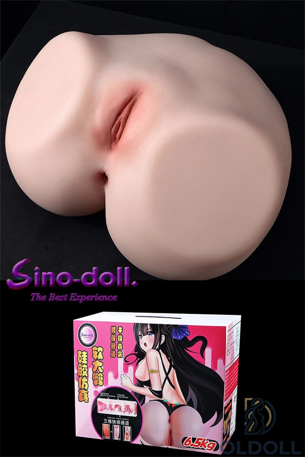Sino Doll Dual-Kanal Anal A2 Silikonpuppe